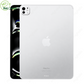 APPLE 13-inch IPAD PRO (M5) 2025 256GB (Wi-Fi + CELLULAR) WRTY JUL 2027