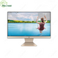 ASUS VIVO AiO V222F (i5-10210U/8GB/256GB SSD + 1TB HDD) (21.5-inch FHD)