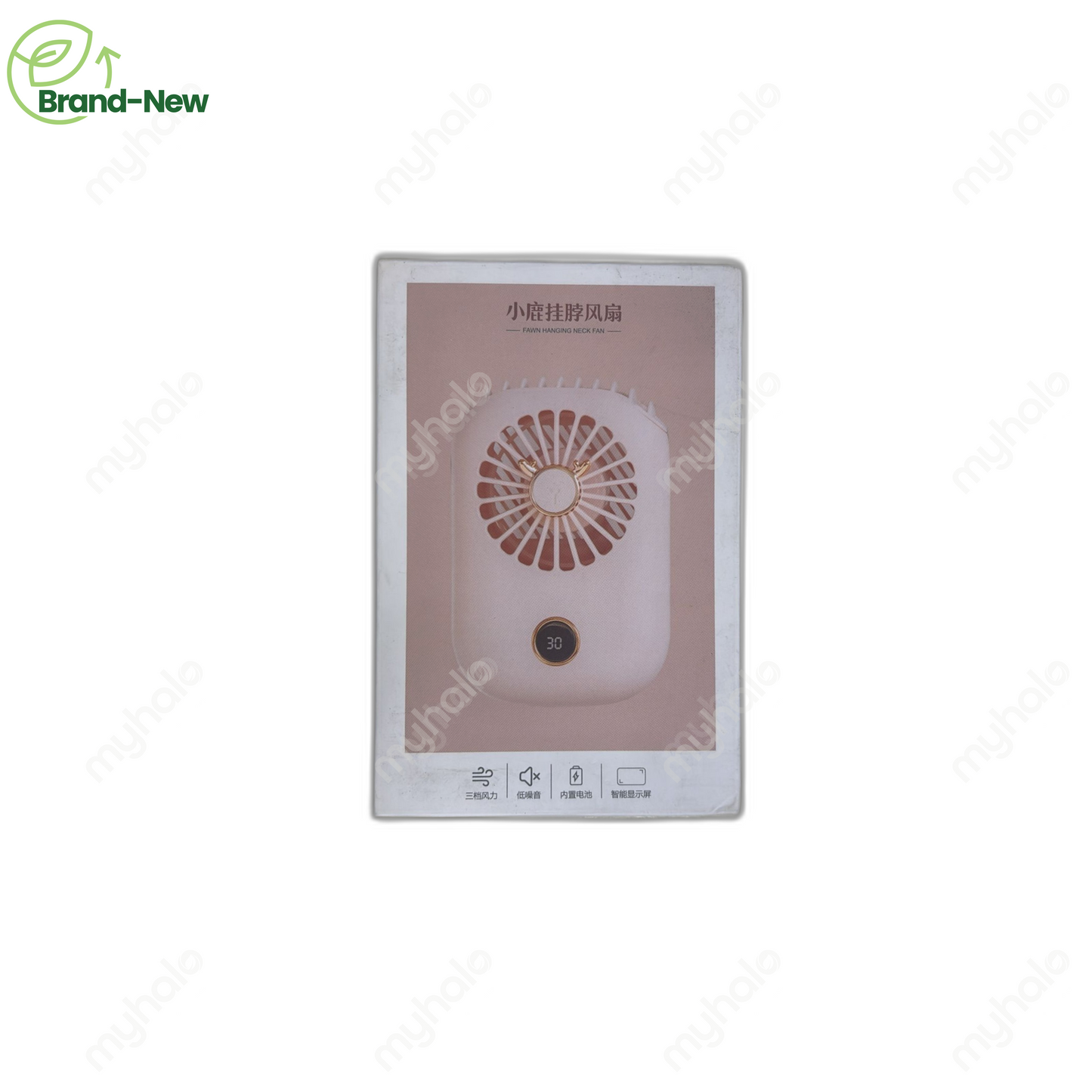 [CERTIFIED SURPLUS] LIGHTWEIGHT NECK FAN FOR COMMUTE, OUTDOOR EVENTS & DAILY COOLING