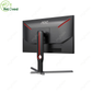 AOC 24.5-inch 25G3Z GAMING MONITOR (240HZ / FHD / VA)