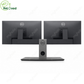 DELL 23.8-inch P2422HE 双显示器套装，配 MDS19 支架（USB-C DOCKING IPS）