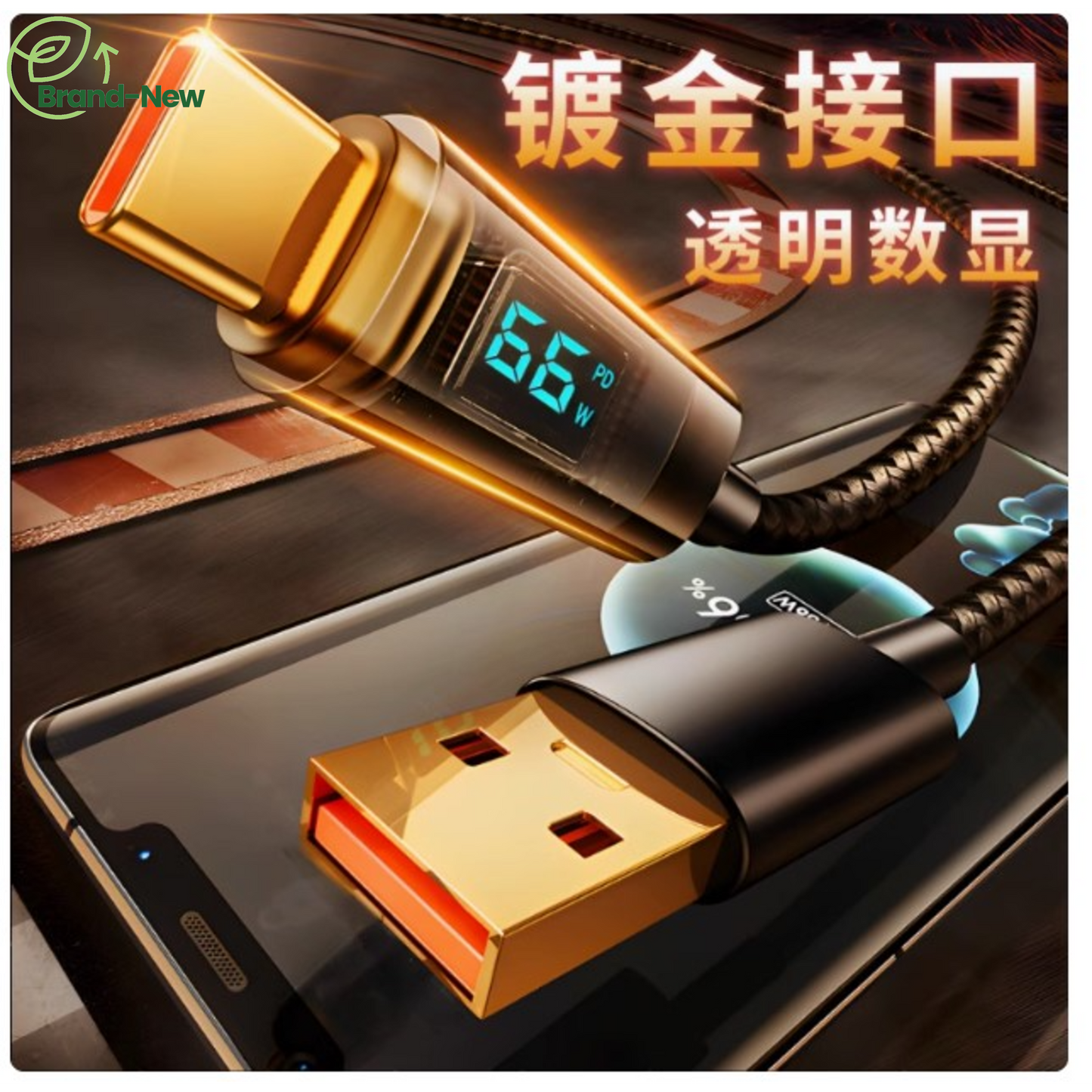 myhalo TYPE-C to C CABLE WITH METER