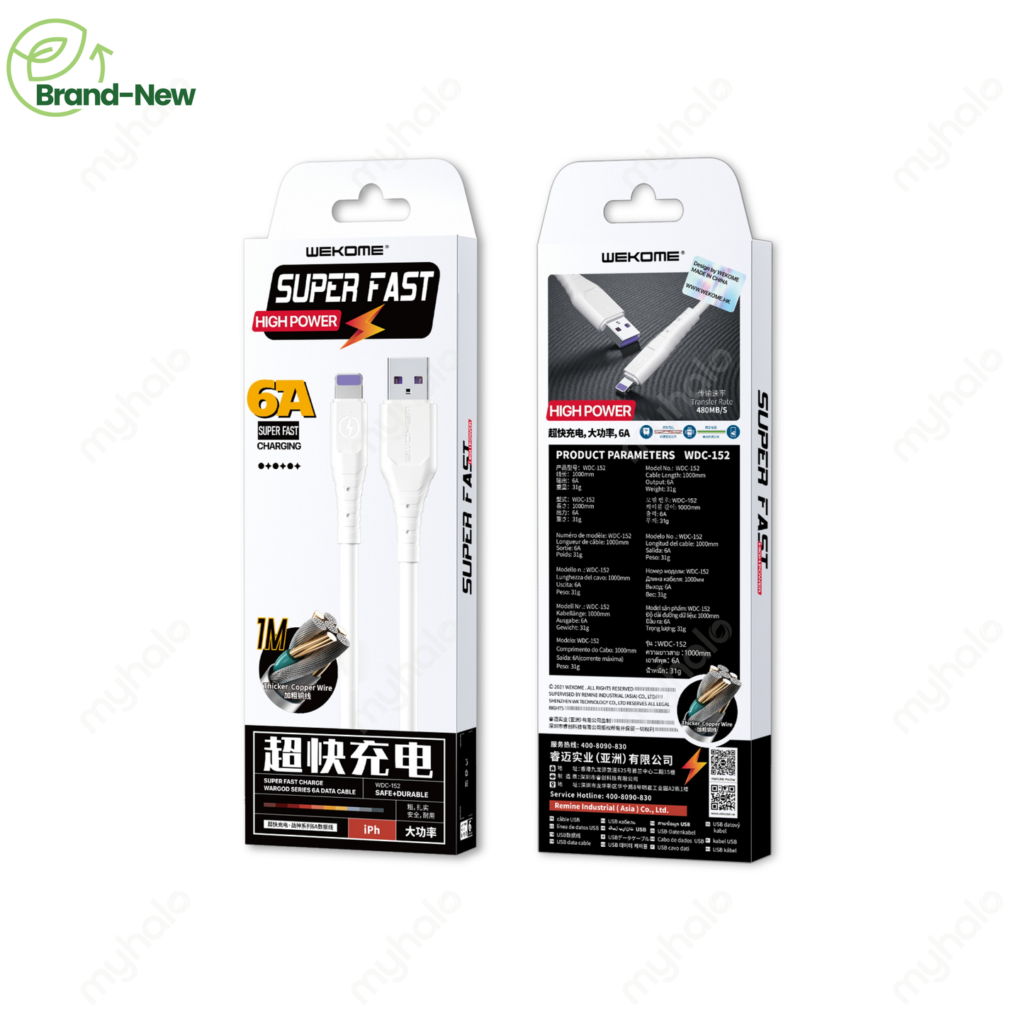 [全新] WEKOME WDC-152 CHARGING & DATA CABLE