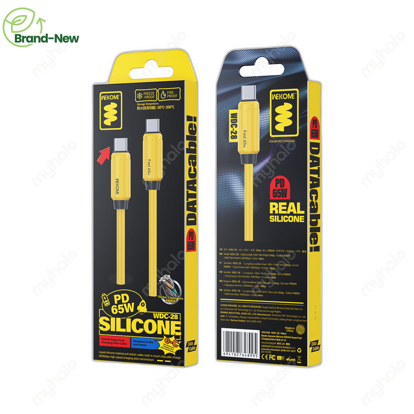 [BRAND NEW] WEKOME WDC-28 PD65W TYPE-C TO TYPE-C FAST CHARGING CABLE 1M