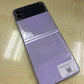 [ReEco] Samsung Galaxy Z Flip3 5G (F711B)