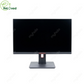 [CERTIFIED RELOVED] SuperSolid 27-inch R270i Monitor (QHD / 144Hz)