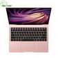 [CERTIFIED RELOVED] Huawei MateBook 13 (2020) (i5-10210U / 16GB / 512GB SSD) (MX250) (Pink)
