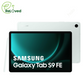 SAMSUNG Galaxy Tab S9 FE 10.9 X510 (WIFI)