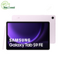 SAMSUNG Galaxy Tab S9 FE 10.9 X510 (WIFI)