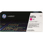 [BRAND NEW] HP 651A 340A | 341A | 342A | 343A  ORIGINAL LASERJET TONER CARTRIDGE
