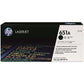 [全新] HP 651A 340A | 341A | 342A | 343A 原装 LaserJet 硒鼓